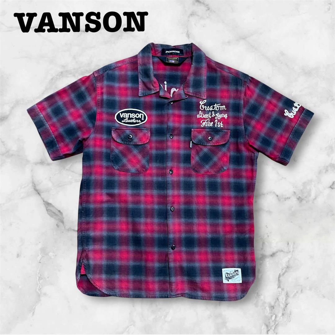 VANSON バンソン レーヨン迷彩 開襟シャツ nvsl-2202