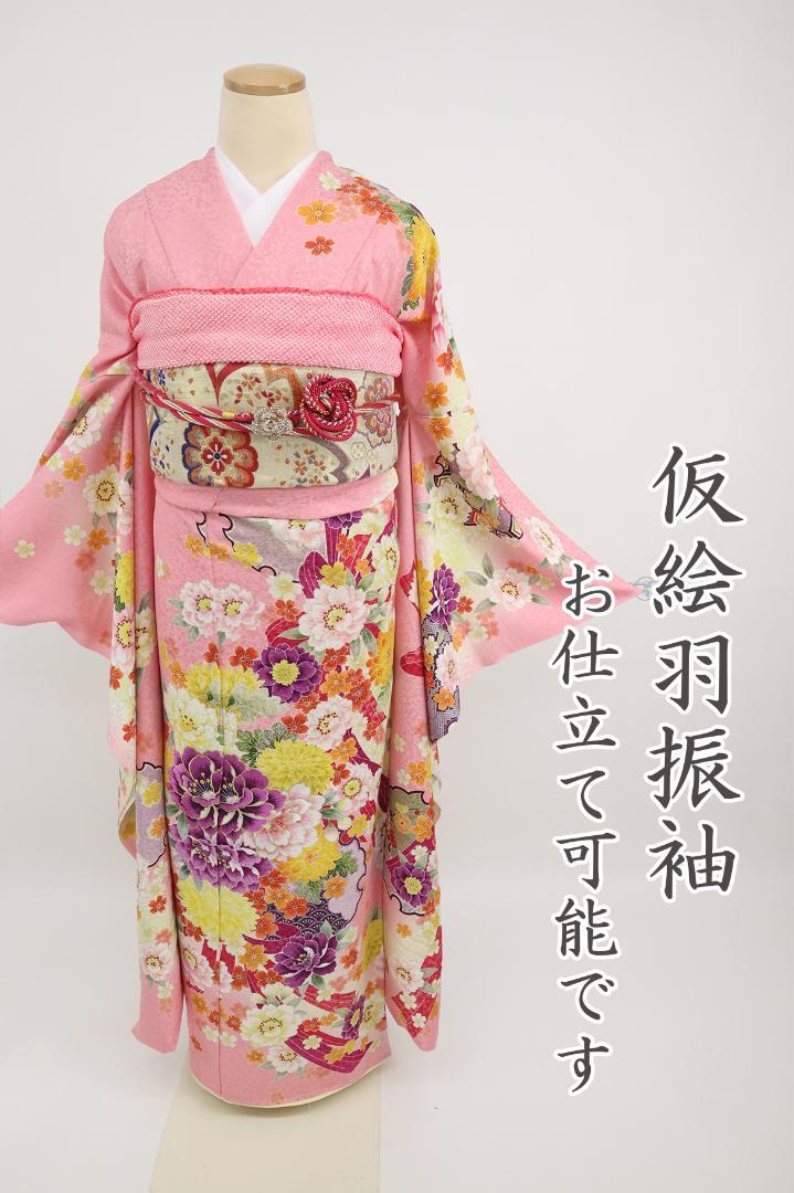 格安品質保証 振袖用袋帯 白系多色 和装着物 3FG44 GrAiy-m97498755865 唐花桜の花模様 金彩 大人気お得