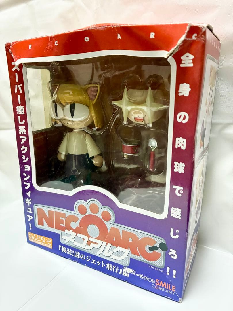 グッドスマイルカンパニー ねんどろいど ネコアルク 換装 謎のジェット飛行 編GOOD SMILE COMPANY