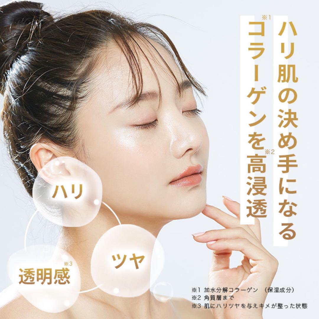 ALLUDEM Derma Lift Mask ダーマリフトマスク、ミスト