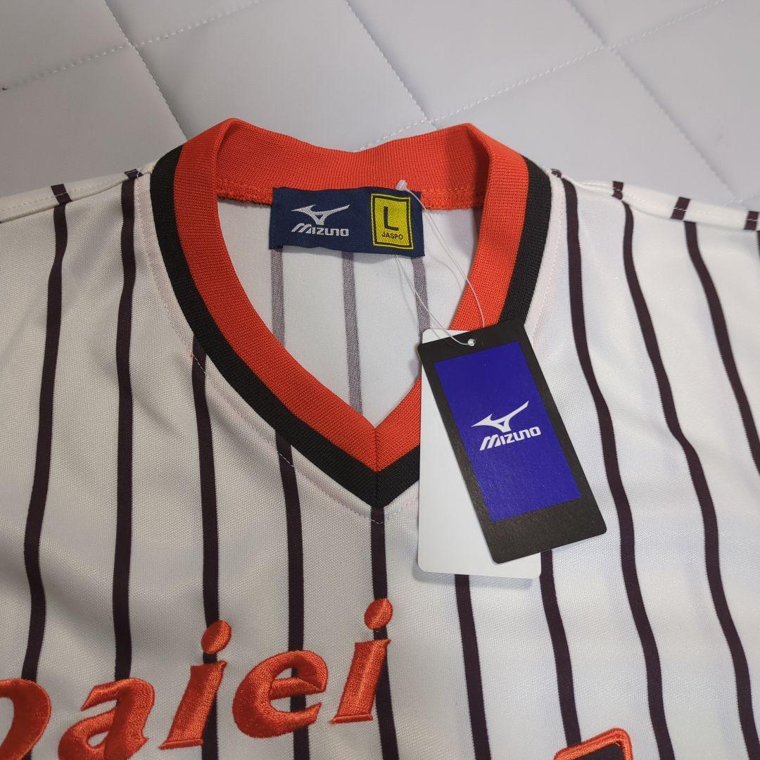 福岡ダイエーホークス レプリカ ユニフォーム 新品