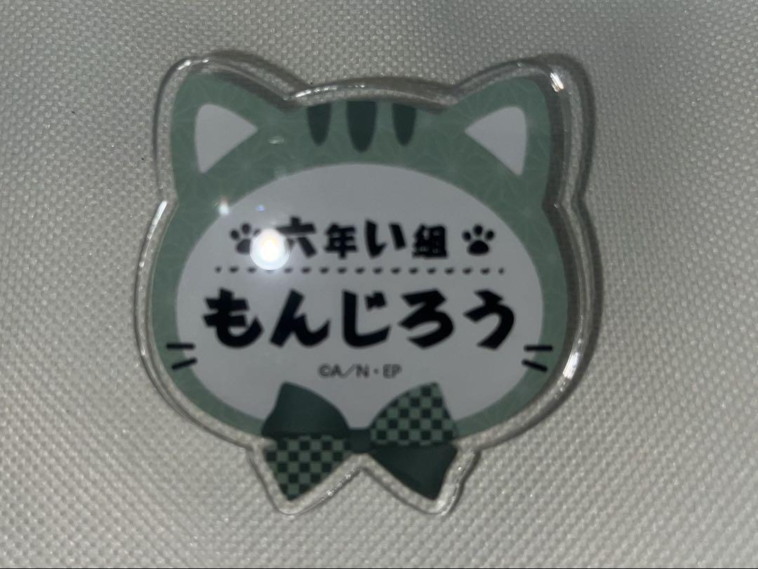 初音ミク in ナンジャタウン 2020」ねこ型アクリルキーホルダー
