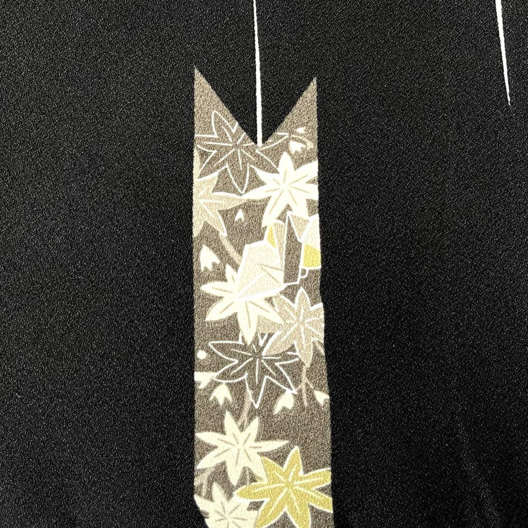 時流 ポ25475◆洗える着物