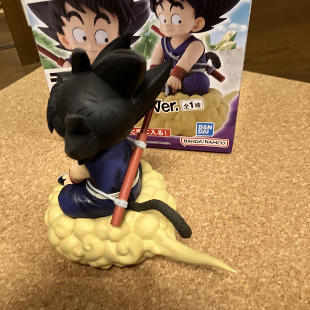 一番くじ　ドラゴンボール　亀仙流の猛者たち　ラストワン賞　孫悟空