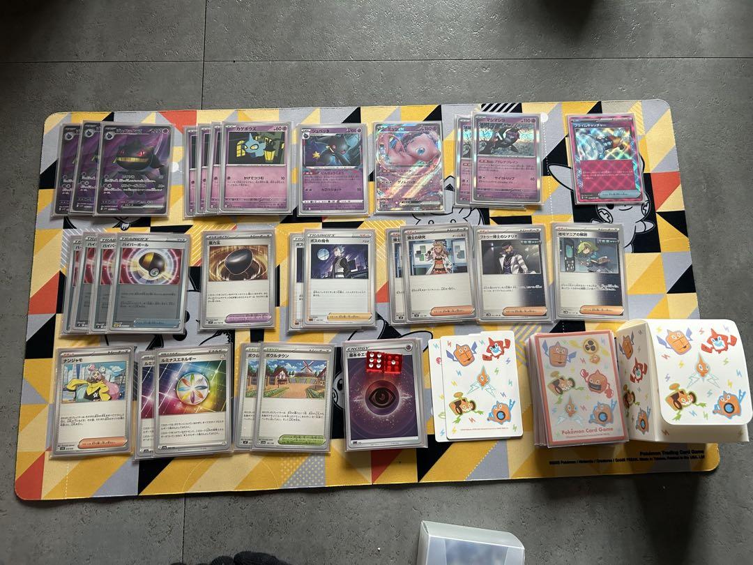 k*n様 ポケモンカード 引退品