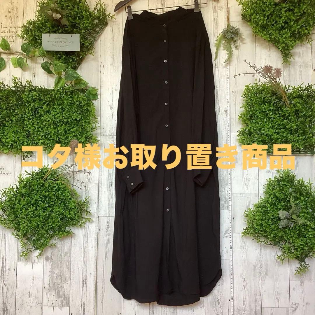 平置き身幅62袖幅24