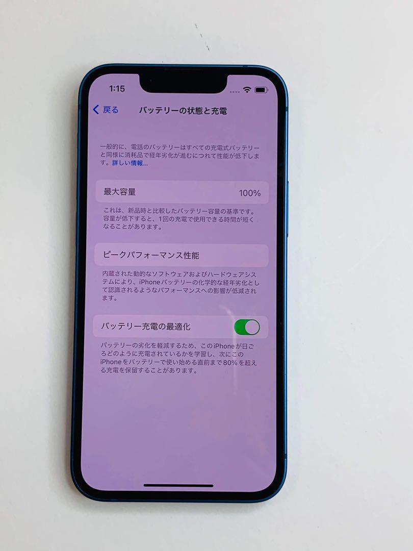 iPhone 13 mini 128GB SIMフリー バッテリー容量100% バッテリー100% iPhone13 mini 128GB SIMフリー スマートフォン