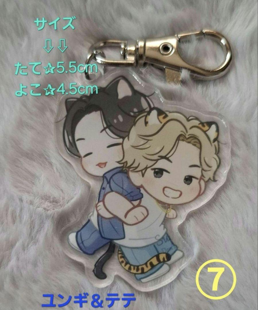 ♡アンちゃん様♡専用です。