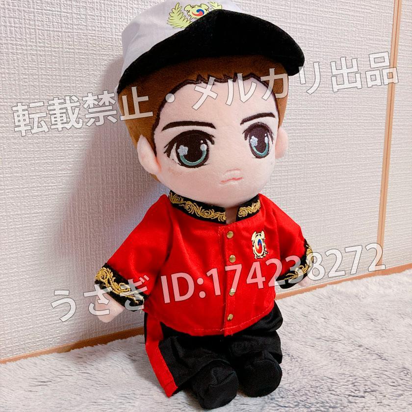 匿名配送】ジェジュン☆いがぐり着せ替えぬいぐるみ☆ペンカフェ