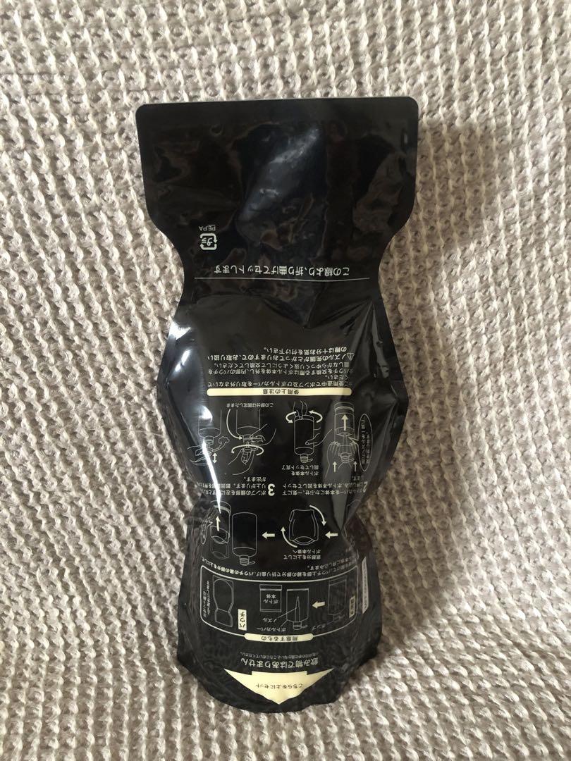 【新品】アマトラ　メゾフォルテ　レスキューパック1000gトリートメント詰め替え
