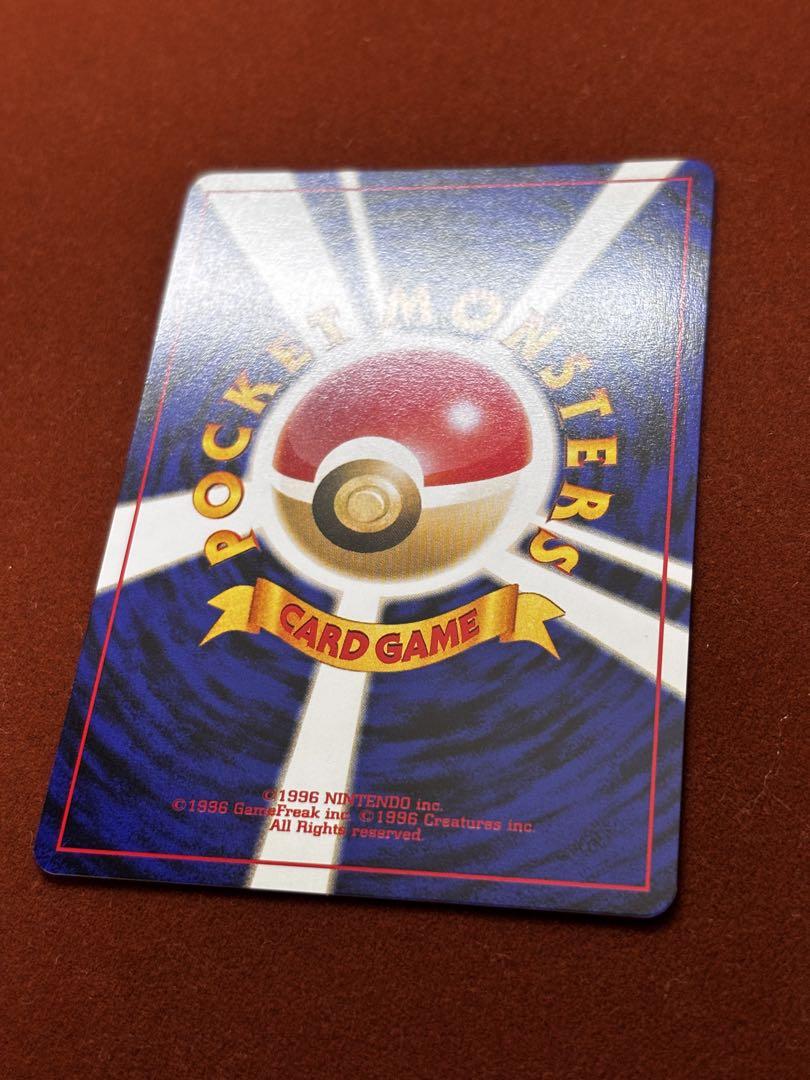 【ロケット団のアジト】 Gengar 美品 希少 ゲンガー 旧裏面 Neo