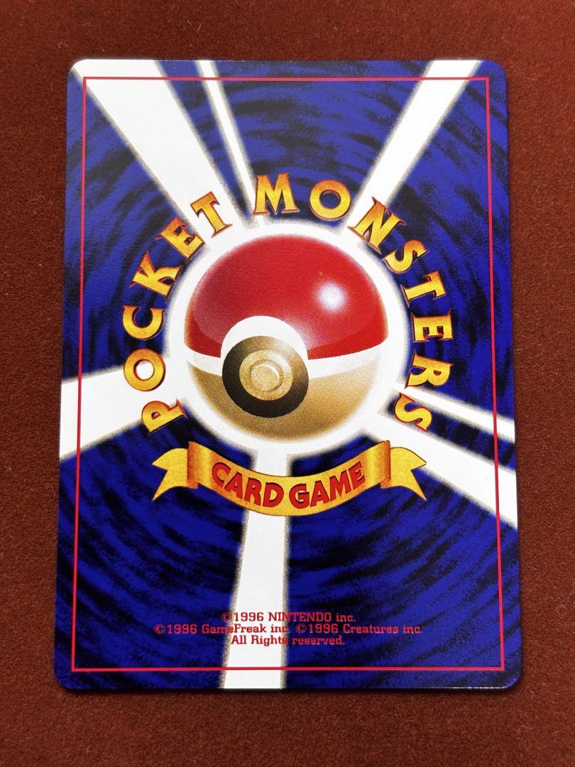 【ロケット団のアジト】 Gengar 美品 希少 ゲンガー 旧裏面 Neo