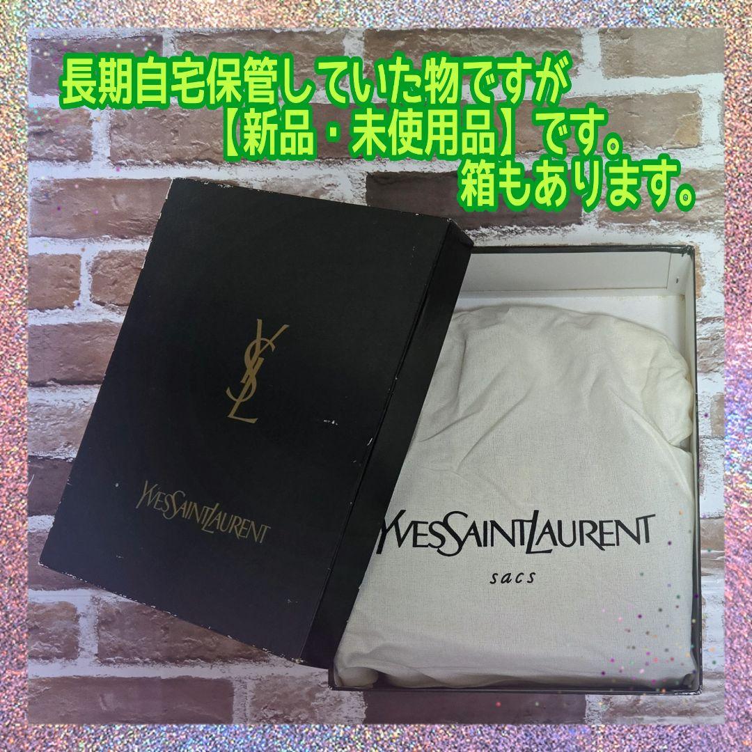 【新品】★未使用品★イヴサンローラン★YSL★レザー★ハンドバッグ★ブラウン★