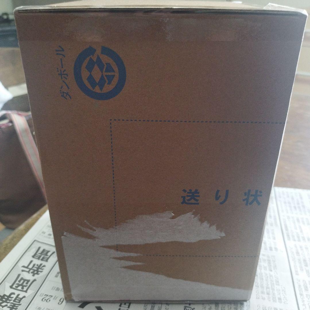 G.E.M.シリーズNARUTO うちはサスケGO!【限定特典付き】 G.E.M.シリーズNARUTO うちはサスケGO!【限定特典付き】