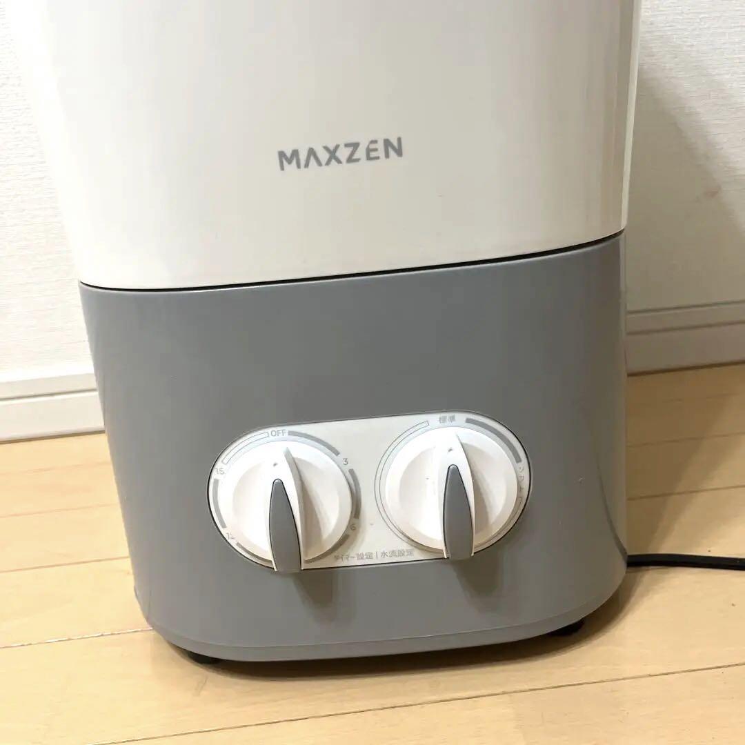 バケツ型洗濯機 バケツウォッシャーパワフル 小型洗濯機