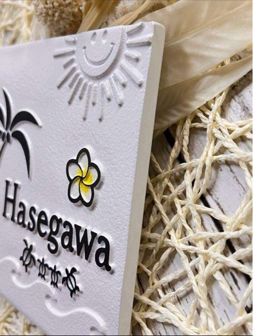 表札☆sunシリーズ3D wave150☆ 表札☆sunシリーズ3D wave150☆