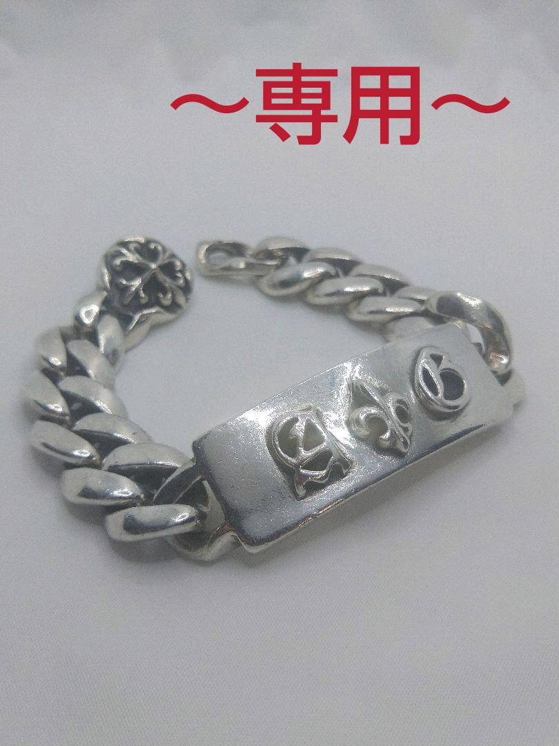 柔らかな質感のA\u0026G シルバー925 フレア ID プレート ブレスレット ブレスレット メンズ¥20,520-epmhv.quito.gob.ec 柔らかな質感のA\u0026G シルバー925 フレア ID プレート ブレスレット ブレスレット メンズ¥20,520-epmhv.quito.gob.ec