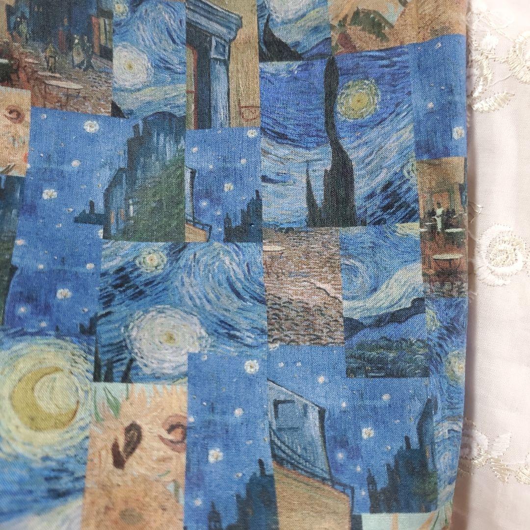 受注制作ブックカバーご希望サイズ◇ゴッホ絵画コラージュ◇ブルー