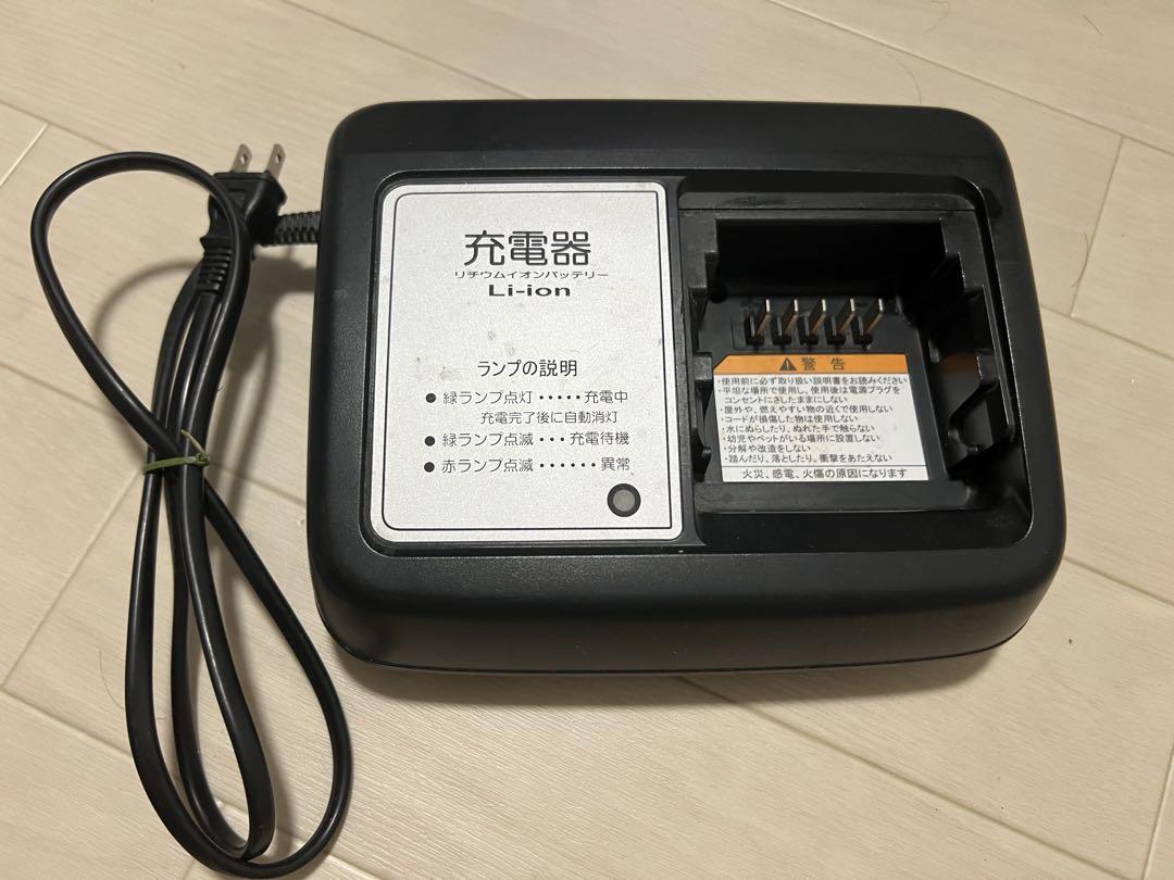 電動自転車バッテリー充電器　YAMAHAヤマハ　X90-00リユース品