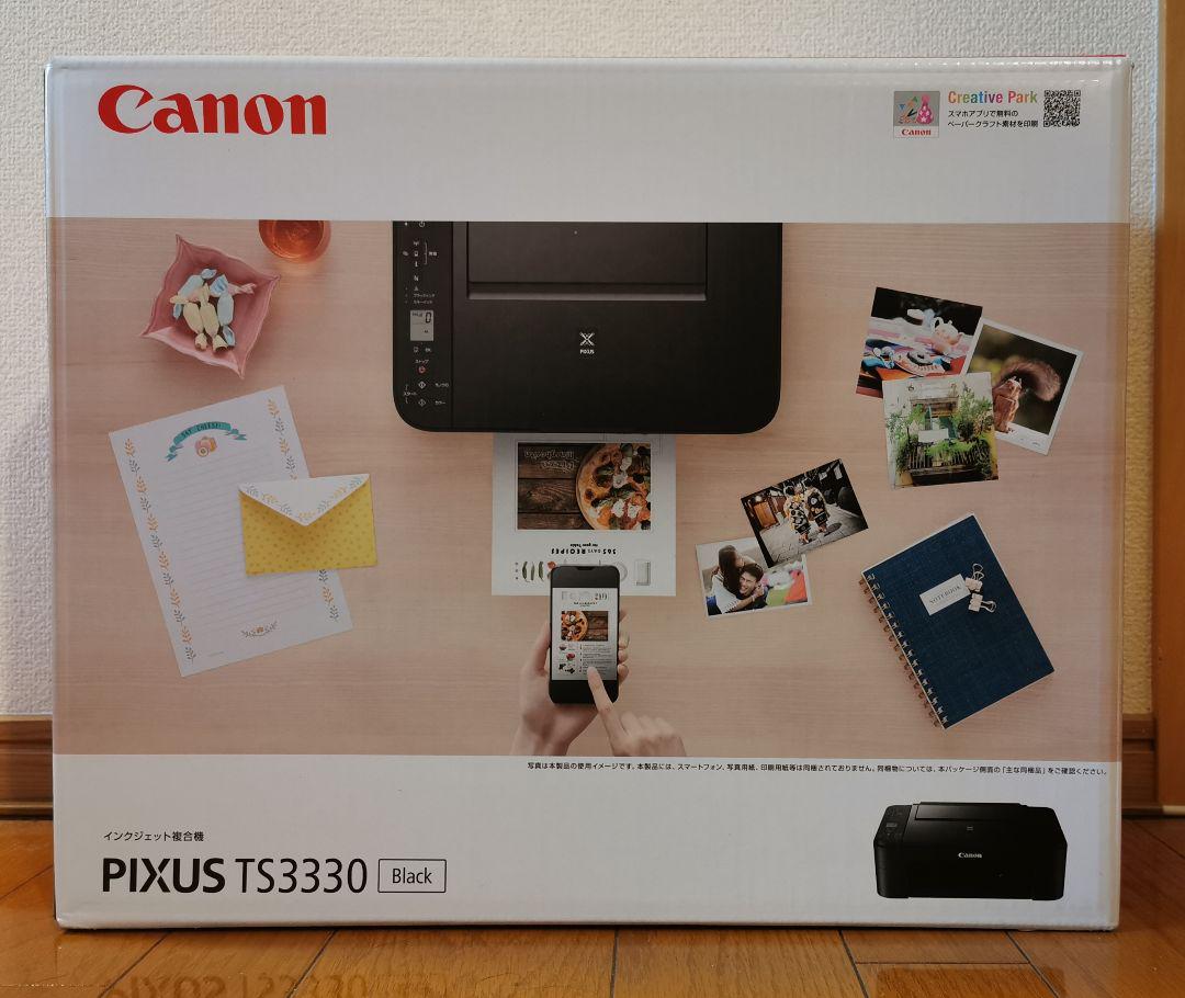 Canon TS3330 rsX61-m97505863251 日本製安い