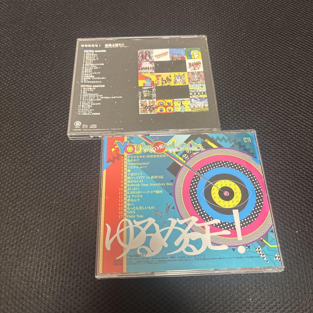 ゆるめるモ！アルバム ベストアルバム CD セット あのちゃん ano