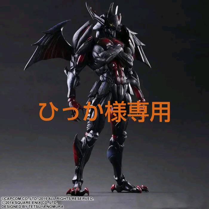 Play Arts改 モンスターハンタークロス ディアボロス装備