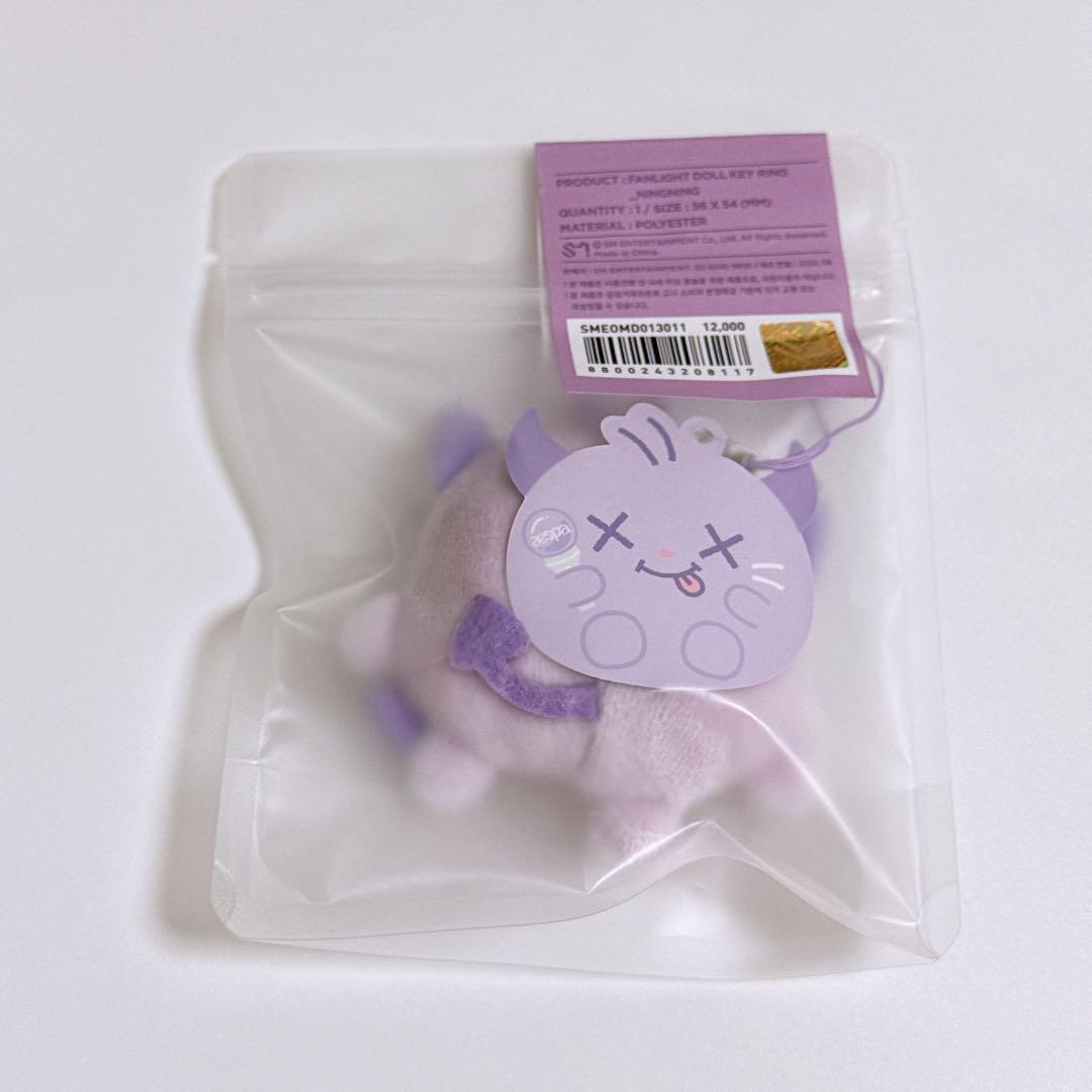 aespa ペンミ　グッズ　キャラクター　クリップ　ニンニン　新品未開封 aespa ウィンター ペンミ キャラクタークリップ 新品未開封
