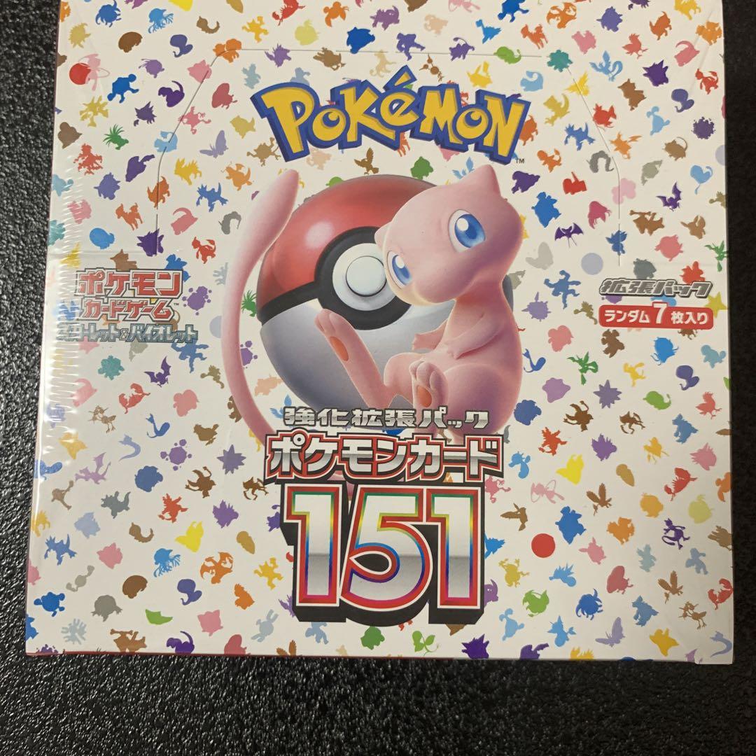 ラウンドワン　リコリス・リコイル　B5クリアファイル　コンプリート 安く 買う 方法ゲーム・おもちゃ・グッズ - リコリス・リコイル