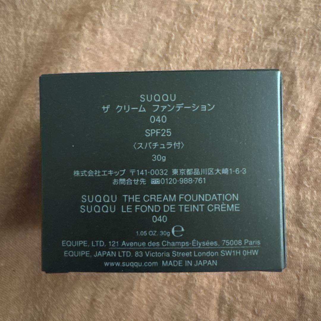 SUQQU ザ クリーム ファンデーション 040 SPF25 30g