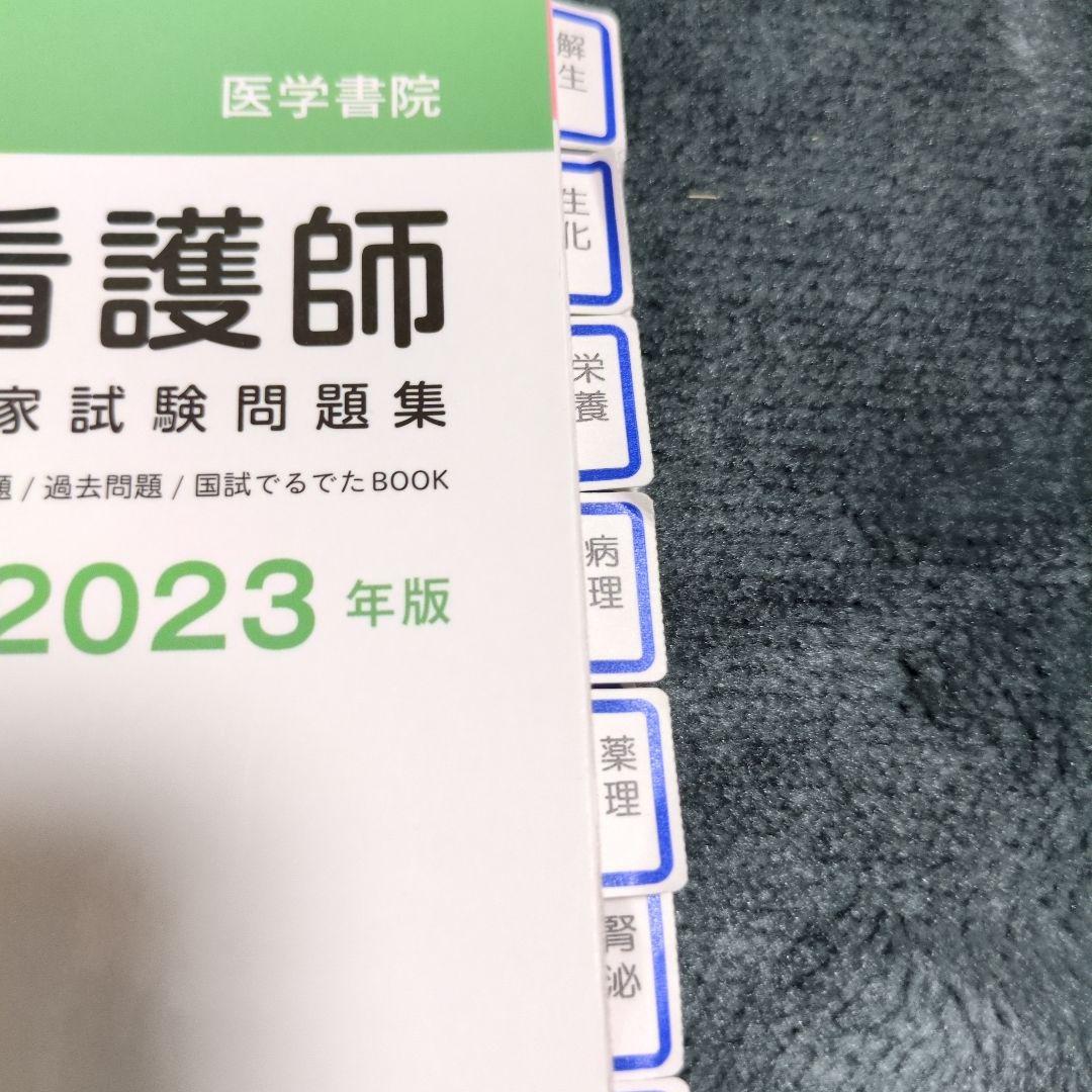 メルカリショップでも販売中！　大容量　看護学生　看護師の為の秘密のUSB Amazon | jinghuiyue スクールバッグ 高校生 女子 通学 多機能内
