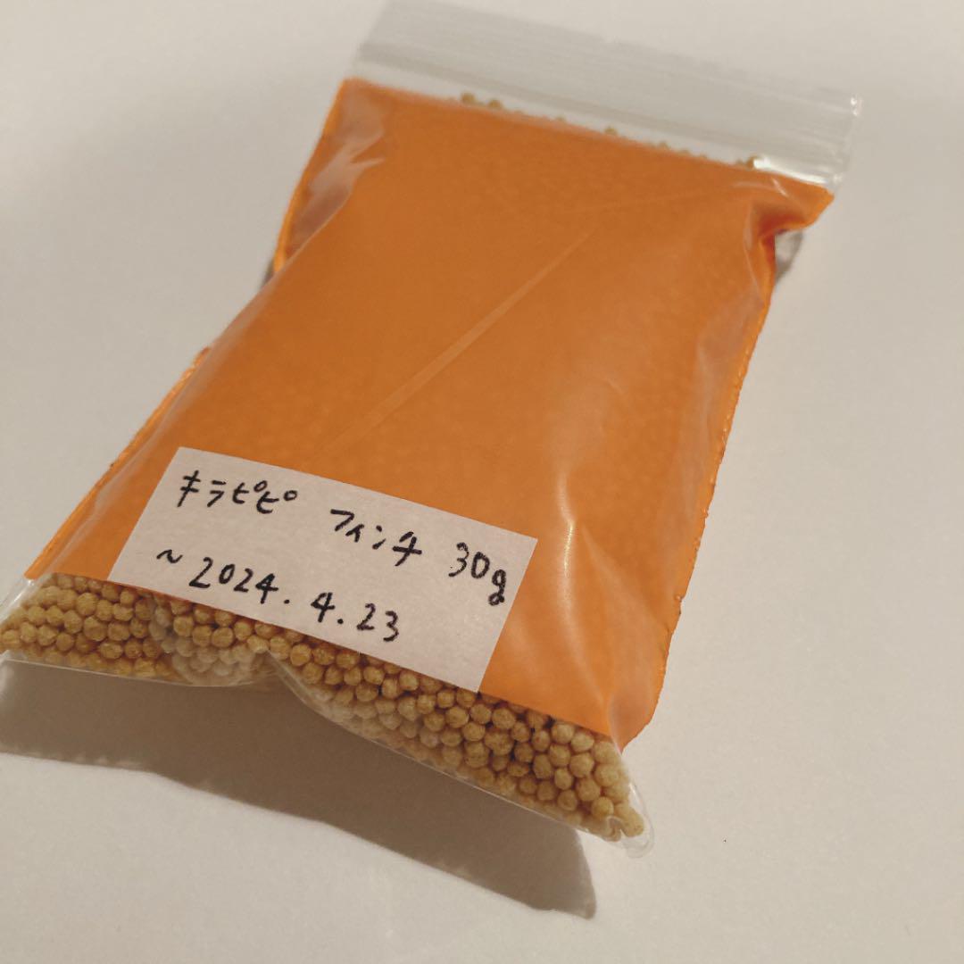 お試し30g】キラピピ フィンチ 文鳥/十姉妹/カナリア等【お得用】 - メルカリ お試し30g】キラピピ フィンチ 文鳥/十姉妹/カナリア等【お得用】 - メルカリ