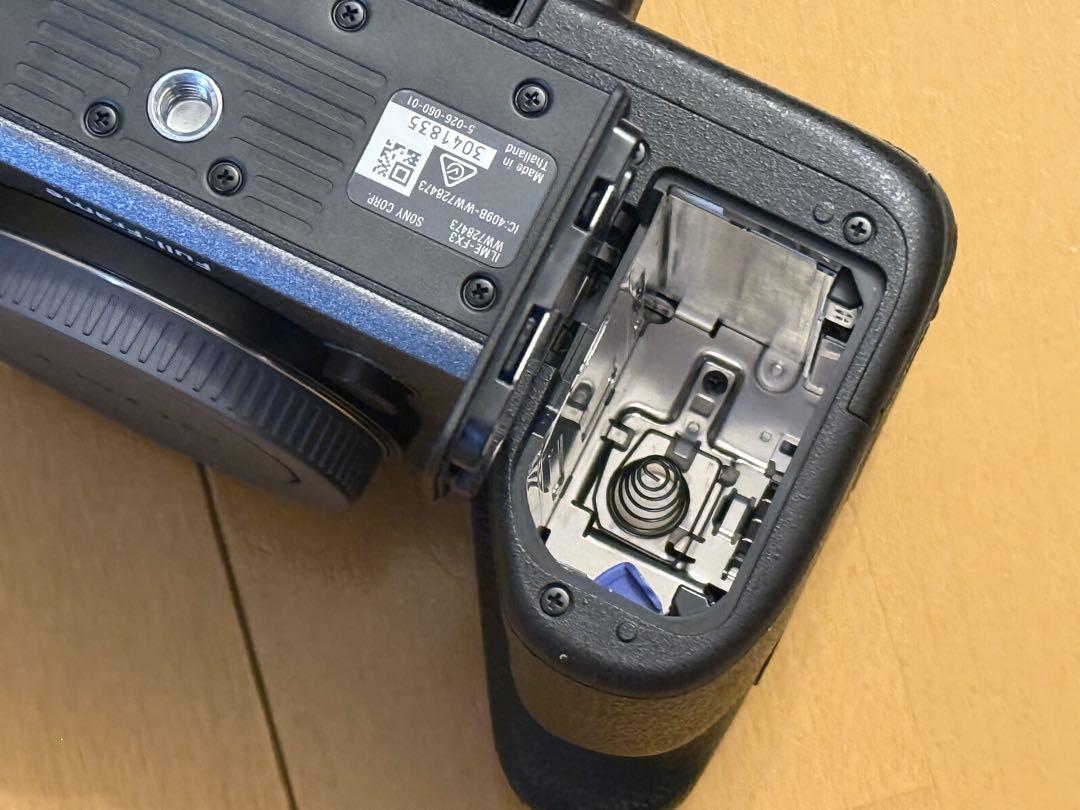 SONY