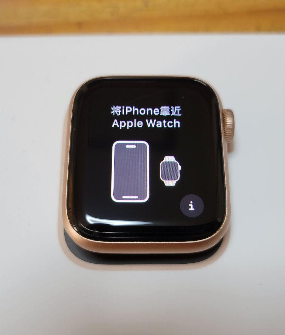 Apple Watch SE 第1世代 40mm ゴールド ピンク GPS 美品