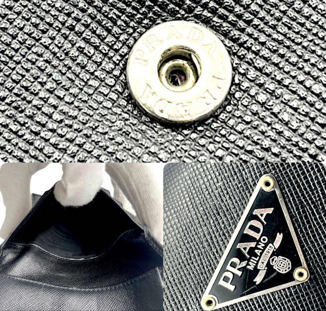 【微美品】PRADA　プラダ　折り財布　サフィアーノ　ブラック　黒　男女兼用