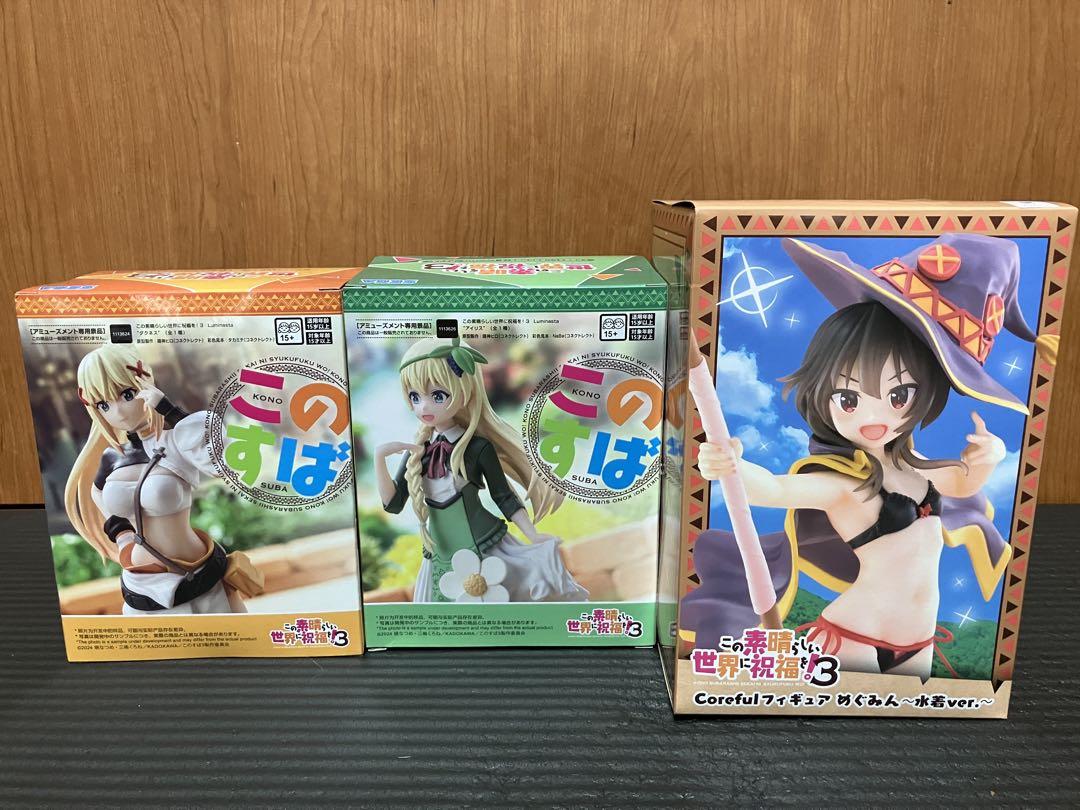 フィギュア38点まとめ売り 美少女フィギュア フリーレン リゼロ 推しの子など フィギュア38点まとめ売り 美少女フィギュア フリーレン リゼロ