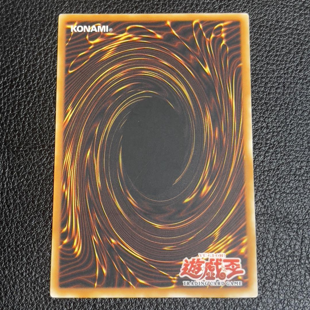 超安い レリーフ 旧アジア版 クィーンズナイト 遊戯王 EEN-AE004 メルカリ - 遊戯王OCG デュエルモンスターズ