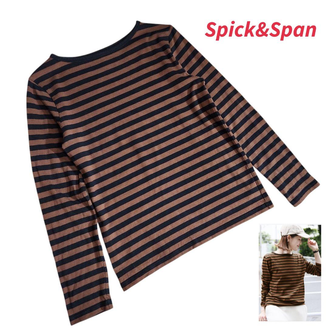 Spick & Span（スピックアンドスパン）の「≪追加≫GIZACOTTON