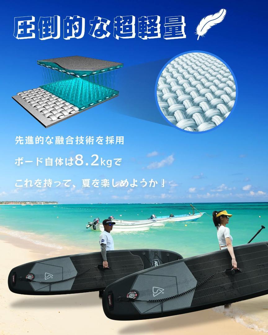 初心者向け カメラスタンド付き サーフボード
