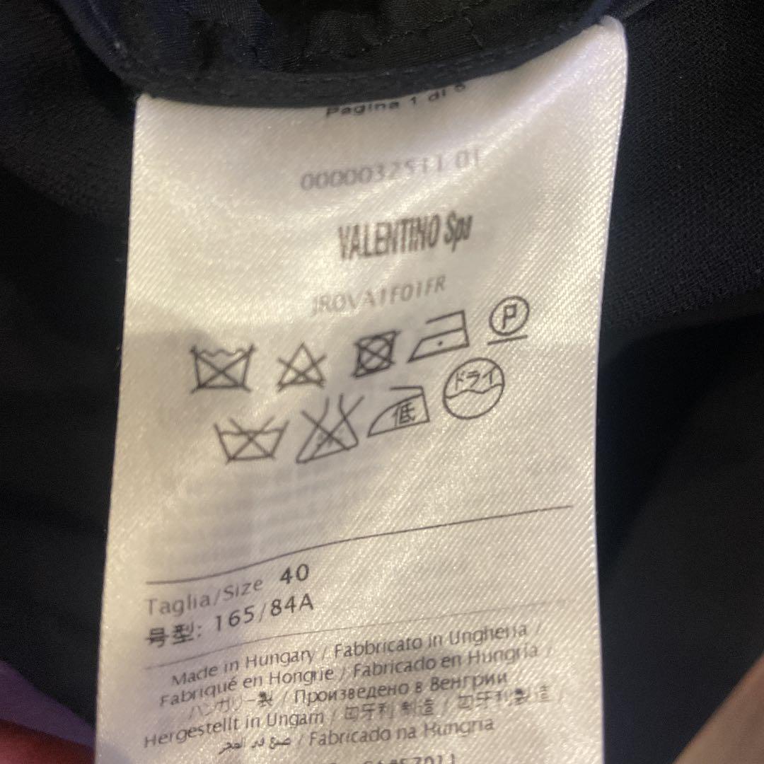安い本物保証 レッドヴァレンティノワンピース 週末まで限定値下げ 4yS8c-m97515106111 SALE品質保証