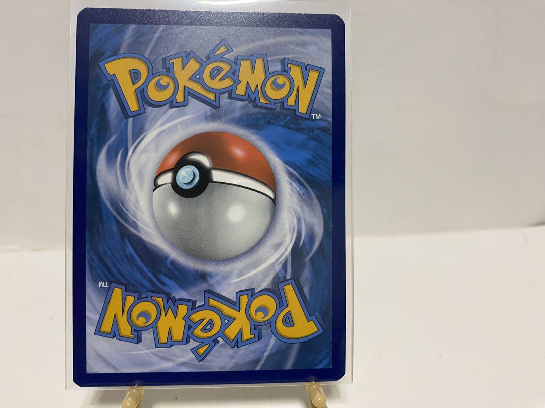 英語版　ポケモンカード　シャワーズV Vmax