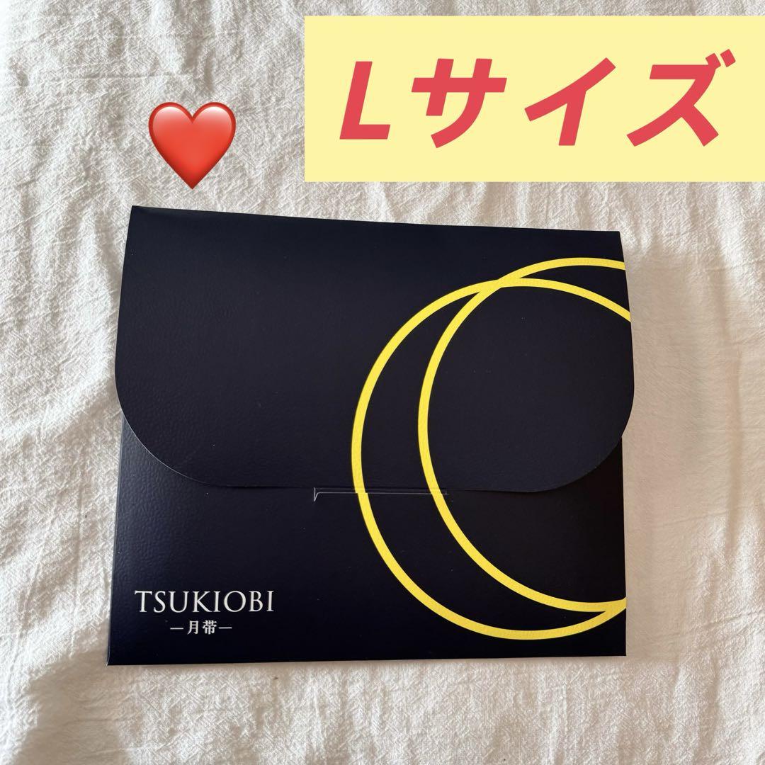 月帯 吸水ショーツ Lサイズ 月帯 TSUKIOBI吸水ショーツ Lサイズ ブラックfr - メルカリ