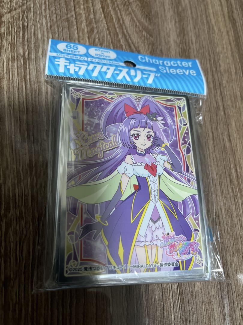 希少 黒入荷！ 魔法使いプリキュア キャラクター エンスカイ ミライデイズ サプライ・アクセサリ・グッズ