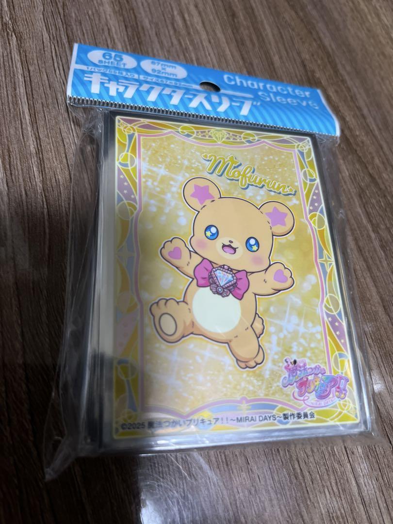 魔法使いプリキュア ミライデイズ エンスカイ キャラクター