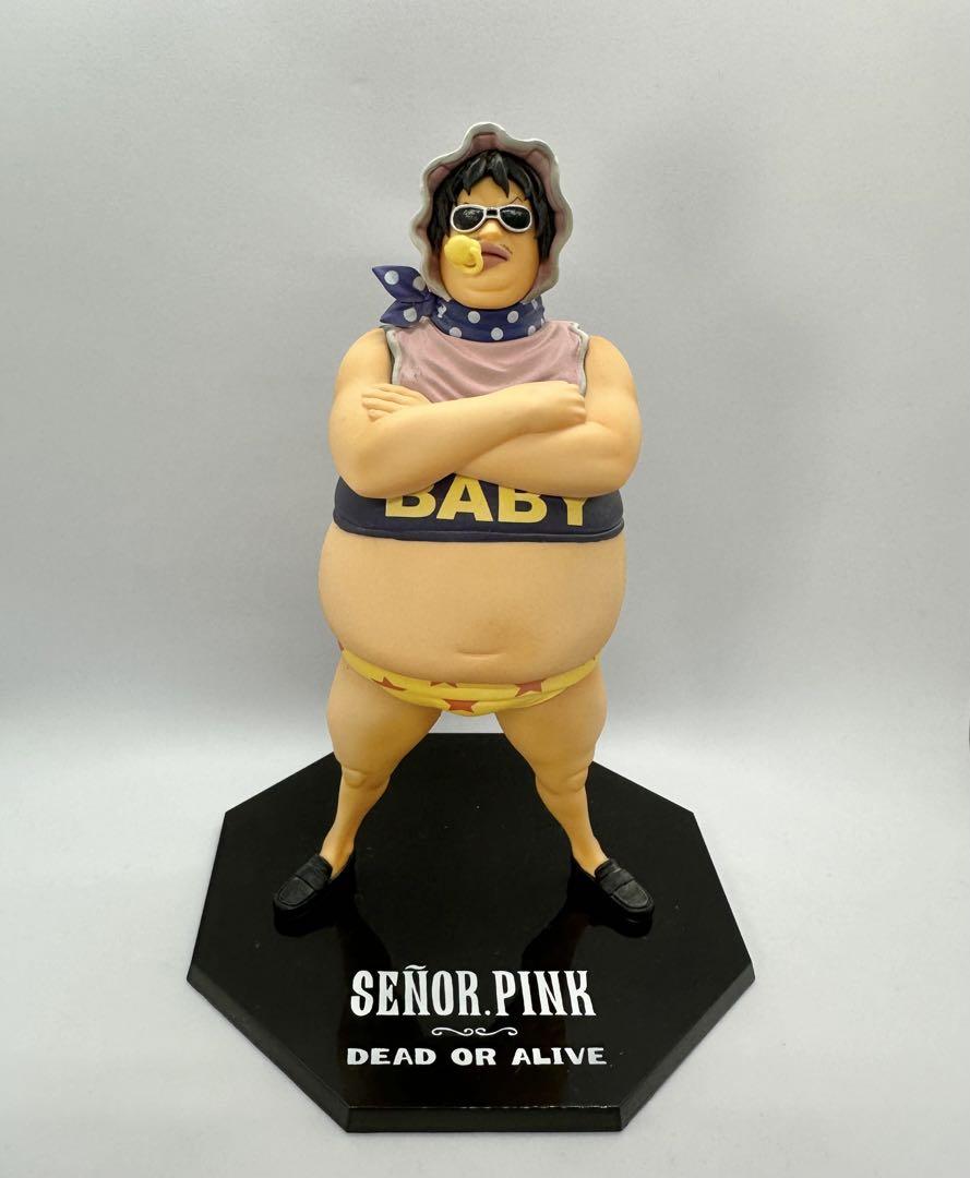 箱入り ワンピース フィギュアーツZERO セニョール・ピンク 塊