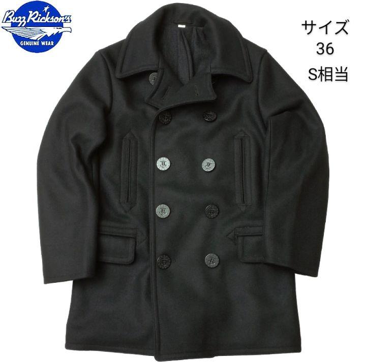 【匿名配送】新品未使用 バズリクソンズ ピーコート ウィリアム·ギブソン  36