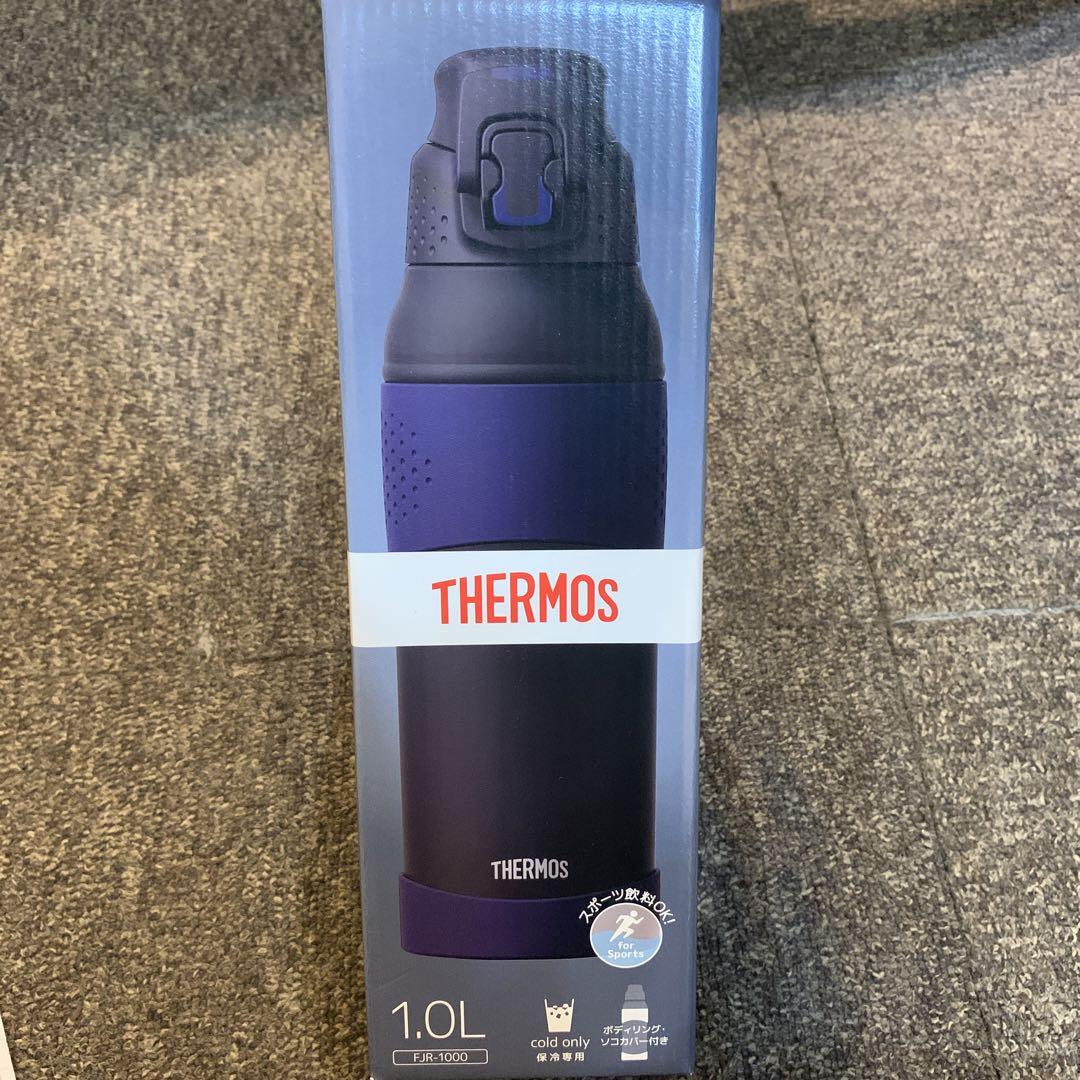 未使用サーモス 真空断熱スポーツボトル 1000ml  ミッドナイトブルー