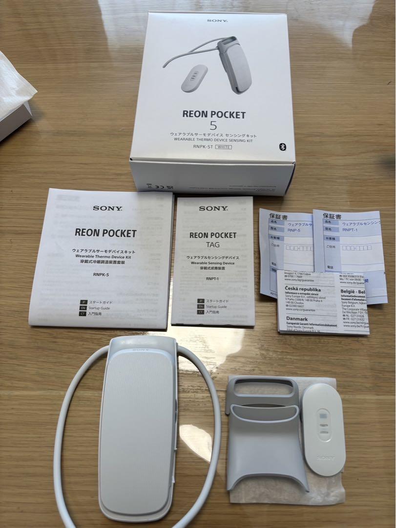 SONY REON POCKET5 扇風機・サーキュレーター