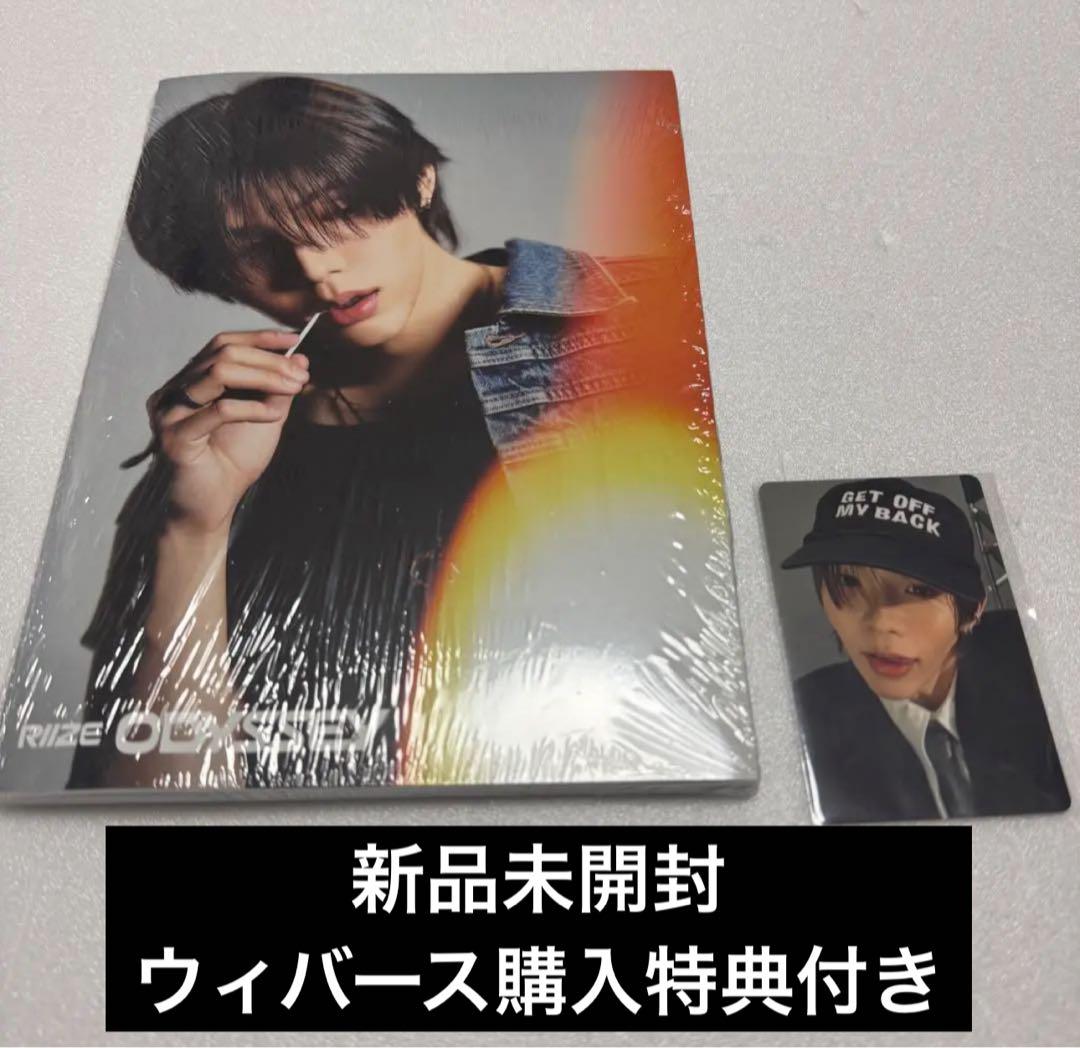 ODYSSEY (PHOTOBOOK Ver.)ランダム7種 【輸入】 - ec board