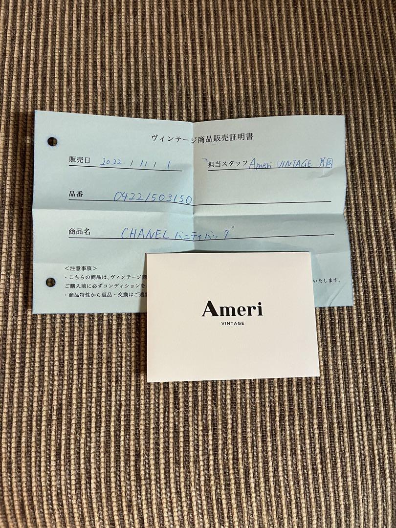 お値引OK 超美品 CHANEL キャビアスキン バニティバッグ