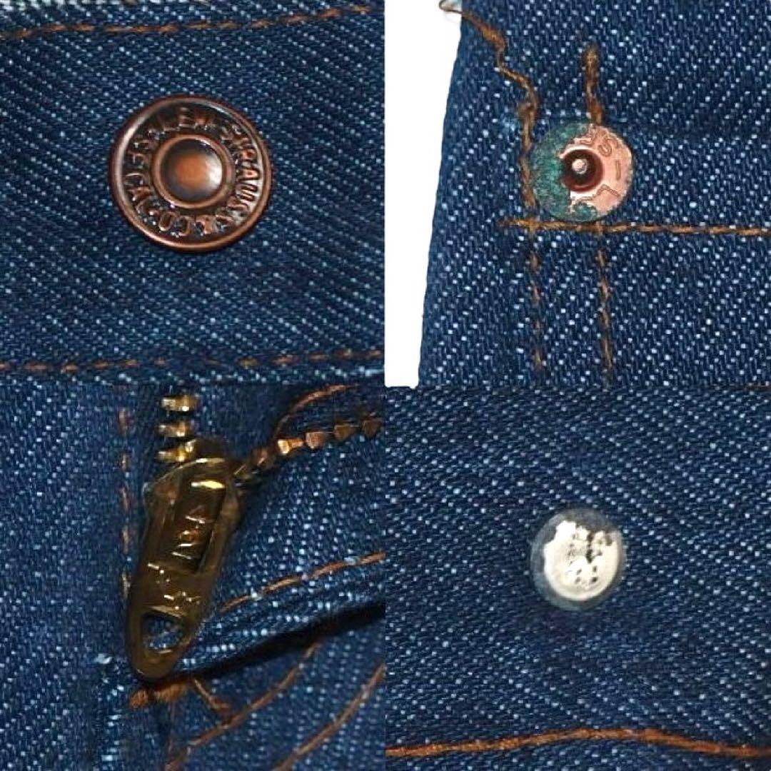 ▪️78’s【LEVI’S】FRANCE MADE 赤耳 デッドストック 70年代